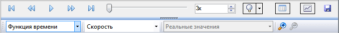 Функция проигрывания трека